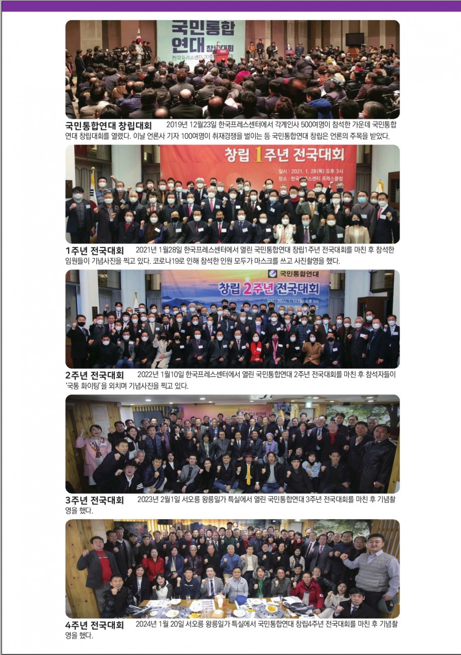 5e50abc81b3726326985a99e9d8e3344_1737461151_0229.jpg